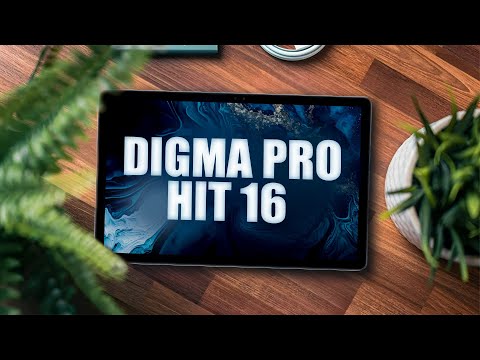 Видео: 13 тысяч рублей за это??? Обзор Digma Pro HIT 16