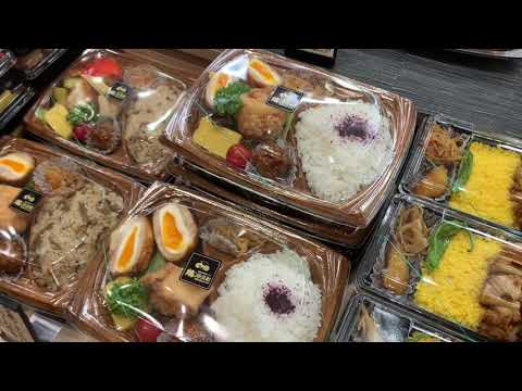Видео: Японский стиль жизни: традиции и еда. Обон и обэнто. Что едят японцы.