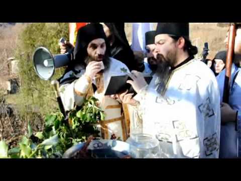 Видео: Богојавление 2011