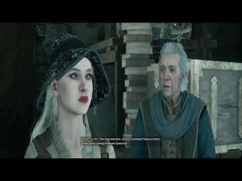 Видео: Первое испытание | Hogwarts Legacy #5 русская озвучка