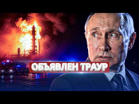 Видео: Винищувачі над резиденцією президента / Терміновий підйом авіації / Теракт у Росії?