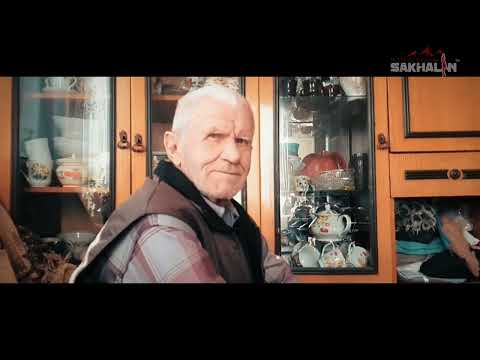 Видео: "ДЕД"     архив - 2020г