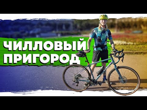Видео: Велоэкскурсия по городу Пушкин | Велосипед в городе №10 (@bikes_not_dead )