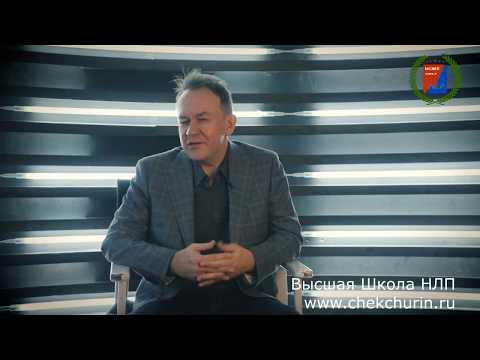 Видео: Манипулируйте манипуляторами