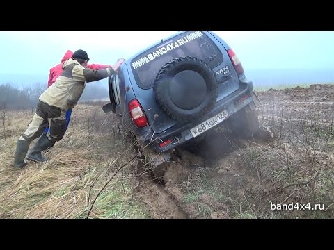 Видео: Нива джиппинг. Первый тест Шнивы на пятаках