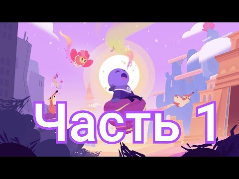 Видео: One Hand Clapping Прохождение Часть 1