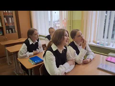 Видео: Конкурс видеоуроков по учебным предметам СШ 5 г.Слонима, учитель  Ешану В.Г.