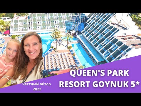 Видео: Турция 2022. Обзор QUEEN'S PARK RESORT GOYNUK 5*