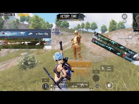 Видео: 😱Закрыл squad умом😂Как @PUBG_SECRET  ❤️Pubg mobile/пабг/пубг/#pubgmobile #пабг #пубг #pubgm