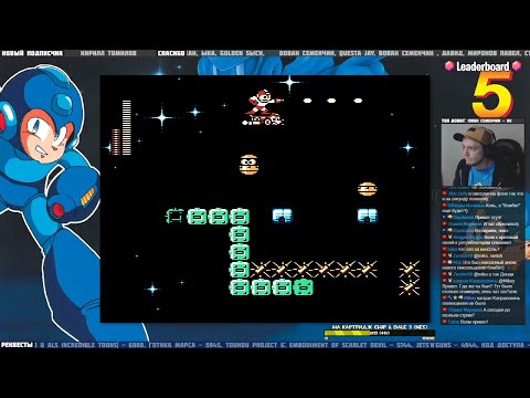 Видео: Mega Man 5 - Pixel_Devil Стримы