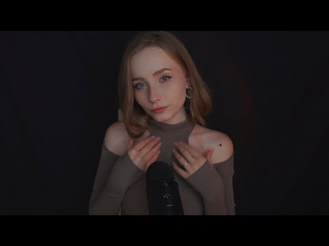 Видео: АСМР | Скретчинг Звуки Одежды Быстрые Триггеры ❤️ ASMR | Scratching