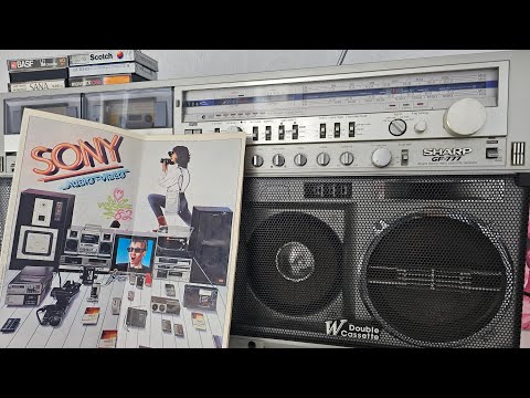Видео: ЛУЧШИЙ SHARP GF-777 SONY Audio-Video 1982 года КАПСУЛА ВРЕМЕНИ