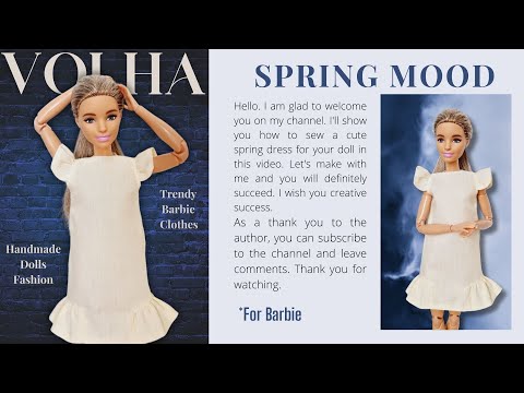 Видео: Милое весеннее платье для твоей куклы
