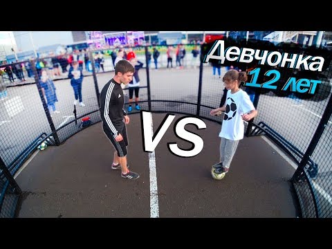 Видео: ФРИСТАЙЛ | ПАННА на Tango League