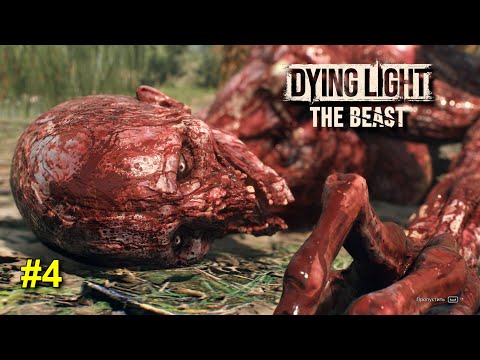 Видео: Dying Light: The Beast - МГЛА прохождение #4