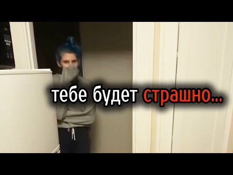 Видео: Страшные Видео МЕГА Топ №5