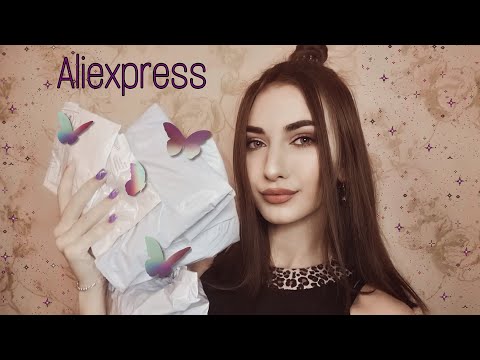 Видео: ПОСЫЛКИ С КИТАЯ 🛒ALIEXPRESS / JOOM 📌 КРУТЫЕ КИСТИ 🔥 ОБМАН