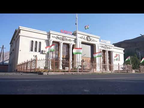 Видео: #ҶАШНИ 80-СОЛАГИИ МУАЛЛИФИ #СУРУДИ МИЛЛӢ, УСТОД #ГУЛНАЗАР ДАР НОҲИЯИ #АЙНӢ, 20.09.2025