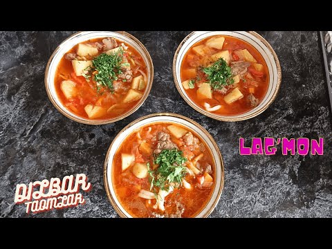 Видео: CHO'ZMA LAG'MON TAYYORLASH SIRI 2025 | ЧУЗМА ЛАГМОН ТАЙЁРЛАШ СИРИ 2025