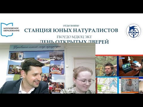 Видео: День открытых дверей 2024-2025