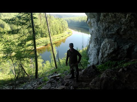 Видео: Сплав по Средне- Уральской реке Чусовой в одиночку. День 7