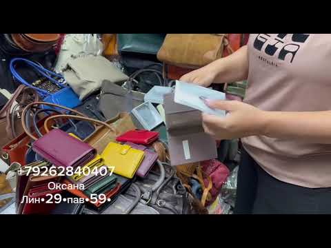 Видео: 🇮🇹🔥АКЦИЯ🇮🇹🔥