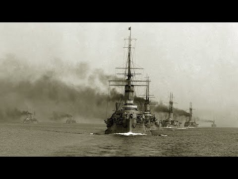 Видео: Гибель Порт-артурской эскадры в 1904 году