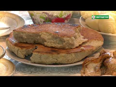 Видео: 21092015 Г1АЛГ1АЙ ДААР