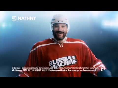 Видео: Рекламный блок и спонсор показа (Карусель +4, 18.04.2025)