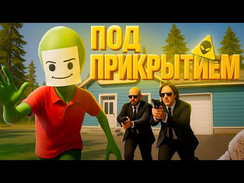 Видео: ⛽️ЗАПРАВКА Под ПРИКРЫТИЕМ 🛸 | Roadside Research