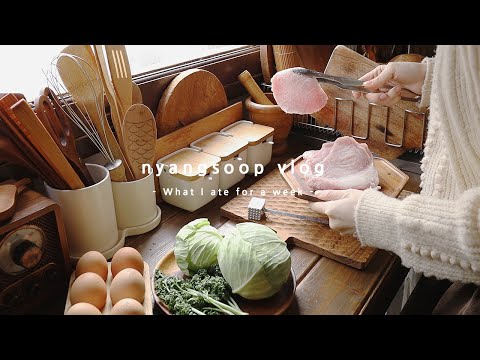 Видео: Ежедневная жизнь в одиночку готовить зиму три правильные блюда в день на кухне Ghibli