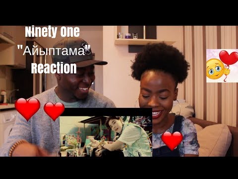 Видео: Ninety One - Айыптама MV Reaction