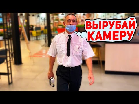 Видео: ОБЗОР СТОЛОВОЙ ПУЗАТА ХАТА / ЗАПРЕТ СЪЁМКИ