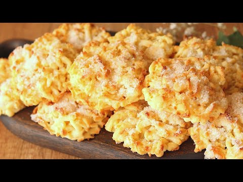 Видео: ПЕЧЕНЬЕ ТВОРОЖНЫЕ ЁЖИКИ. Быстро и ПРОСТО! ВКУСНАЯ Выпечка к ЧАЮ!