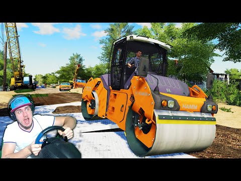 Видео: КУПИЛ НОВУЮ ТЕХНИКУ НА СТРОЙКУ - ПРОВЕРЯЮ КАТОК в Farming Simulator 19