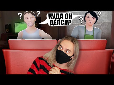 Видео: НАШЁЛ ВСЕ СЕКРЕТКИ, ПАСХАЛКИ И КОНЦОВКИ? Schoolboy Runaway