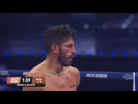 Видео: Хорхе Линарес vs Жора Амазарян   Jorge Linares vs Zhora Amazaryan   Полный бой   Full Fight