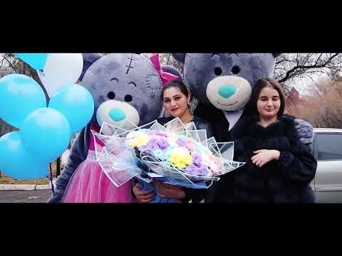 Видео: Клип Выписка Самира