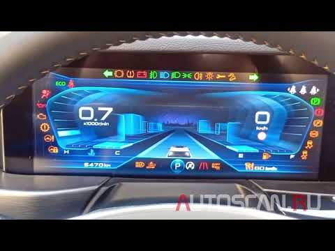 Видео: FOXWELL i80TS: Диагностика FAW Bestune T77 2025