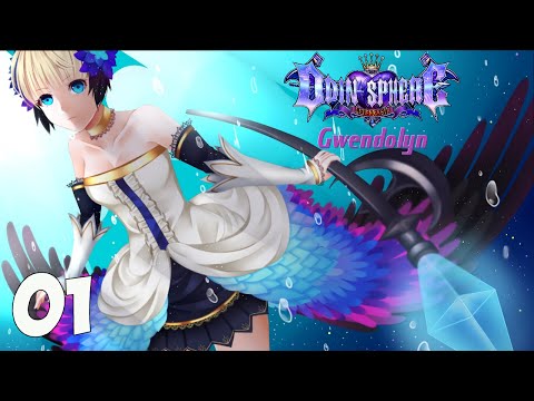 Видео: Odin Sphere: Leifthrasir (PS4) - Gwendolyn - Прохождение 01 - Prelude