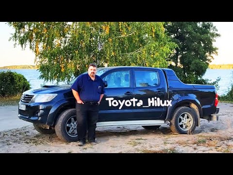 Видео: Toyota Hilux на дизеле. Что стало с машиной за 8 лет и 340 тысяч пробега. Рассказ владельца