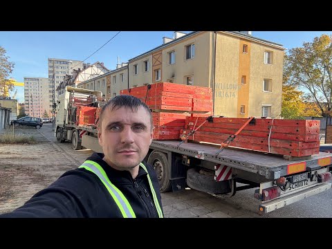 Видео: Рабочий день в Польше: заехал в центр, забираю материалы 🏗️🚛👍😉🚚