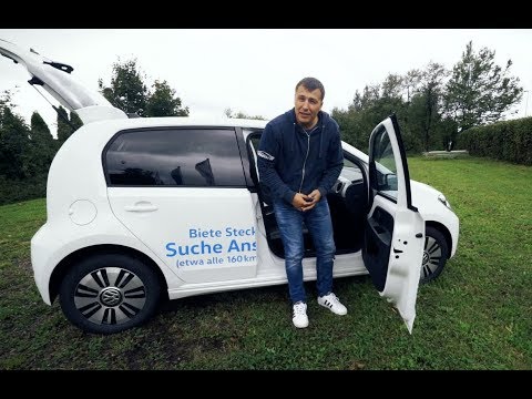 Видео: На осмотре VW E-UP Электрический