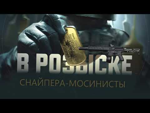 Видео: Убил 3йку самых противных игроков-снайперов