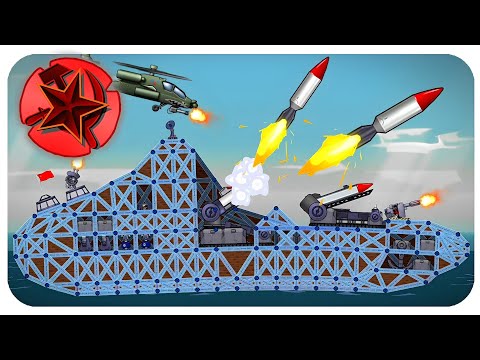 Видео: МЕГА СОВЕТСКИЕ КОРАБЛИ!!! НОВЫЕ МОРСКИЕ БОИ 4 НА 4 В FORTS! #139