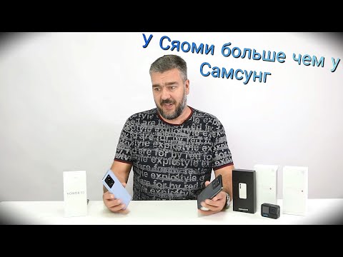 Видео: Смартфон который и чёрт купил бы. Честно про Xiaomi 13T и отличия от 13T PRO! / Арстайл /