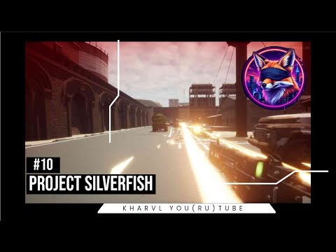 Видео: PROJECT SILVERFISH // #10 НОВАЯ ЛОКАЦИЯ //ПРОХОЖДЕНИЕ