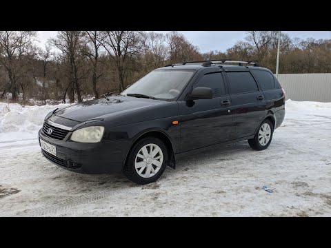 Видео: КАК Я ЛОХанулся и поменял Старую BMW на ХЛАМовую Приору..