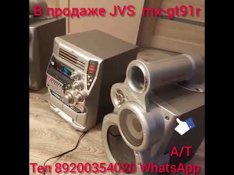 Видео: Музыкальный центр JVC mx-gt91r в продаже