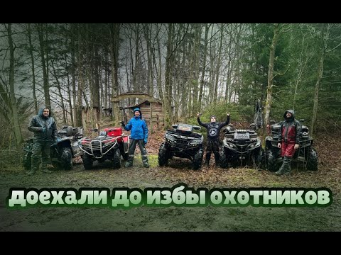 Видео: Грязевая покатушка, тест драйв Honda.